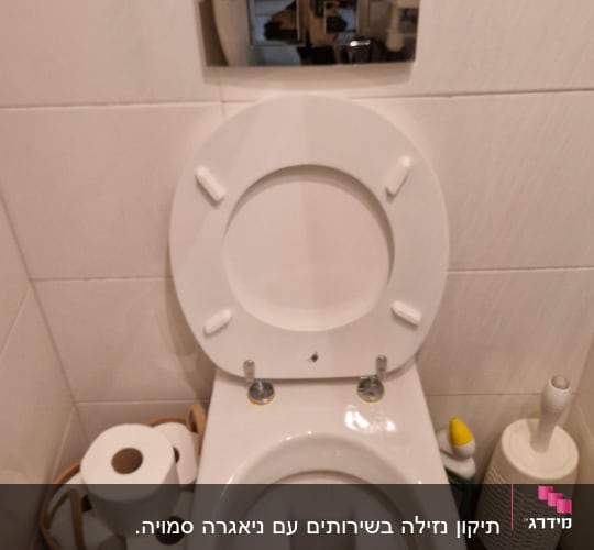 אסלה